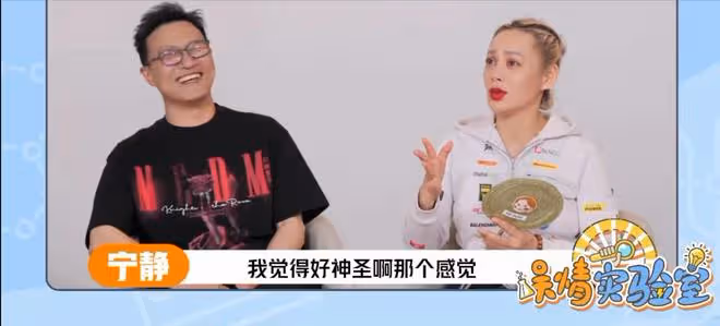 刪視頻 回老家 帶娃看演唱會，這次森林北章子怡聯手撕碎汪峰體面