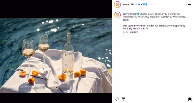 梅根·馬克爾新款As Ever夏季系列全球熱銷,45分鐘售罄神話再現?