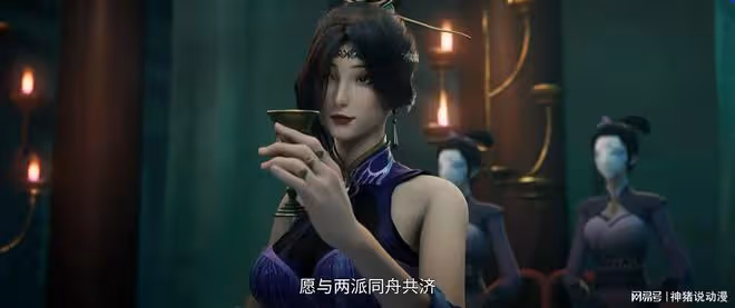 張小凡和鬼王宗主匯合,魔道三派集結,金瓶兒翹腿動作好大膽