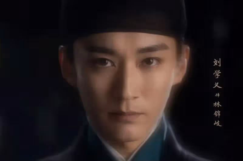 新劇官宣！又一部宅斗劇來了！譚松韻劉學義強取豪奪，上演命定救贖愛戀，網友：年度劇王來了