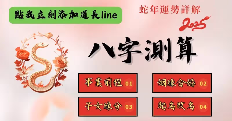 新劇官宣！又一部宅斗劇來了！譚松韻劉學義強取豪奪，上演命定救贖愛戀，網友：年度劇王來了