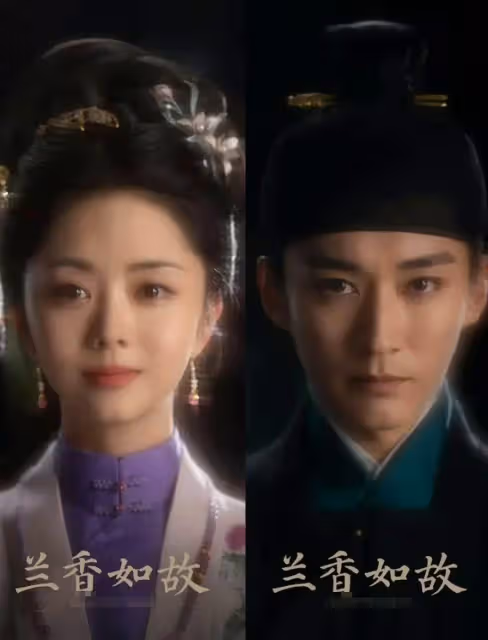 新劇官宣！又一部宅斗劇來了！譚松韻劉學義強取豪奪，上演命定救贖愛戀，網友：年度劇王來了
