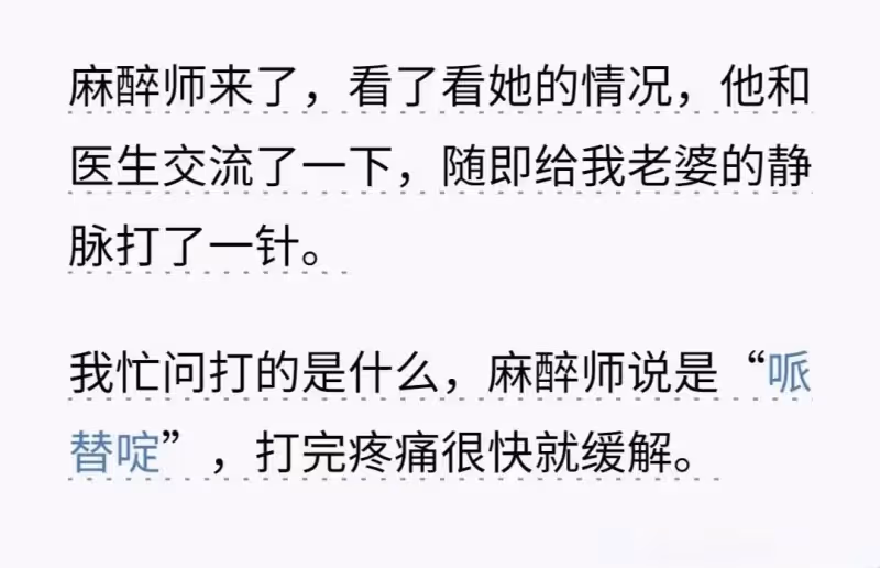 大S的悲劇早就註定,汪小菲為她續命十年誰知曉?