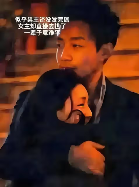大S的悲劇早就註定,汪小菲為她續命十年誰知曉?