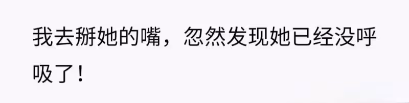 大S的悲劇早就註定,汪小菲為她續命十年誰知曉?