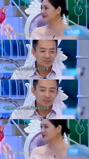 大S的悲劇早就註定,汪小菲為她續命十年誰知曉?