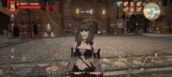 《FF14:水晶世界》介面使用介紹及設置推薦