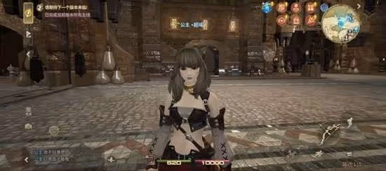 《FF14:水晶世界》介面使用介紹及設置推薦
