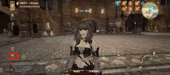 《FF14:水晶世界》介面使用介紹及設置推薦