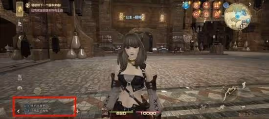 《FF14:水晶世界》介面使用介紹及設置推薦