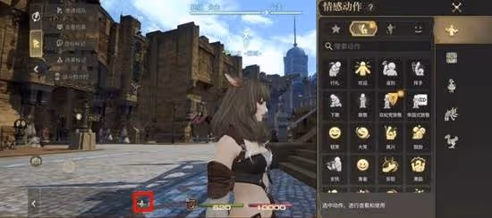 《FF14:水晶世界》介面使用介紹及設置推薦