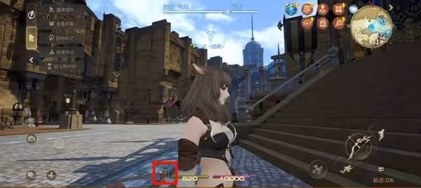 《FF14:水晶世界》介面使用介紹及設置推薦
