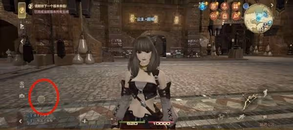 《FF14:水晶世界》介面使用介紹及設置推薦