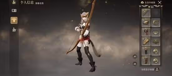 《FF14:水晶世界》介面使用介紹及設置推薦