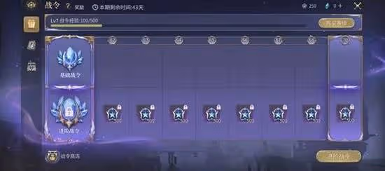 《FF14:水晶世界》介面使用介紹及設置推薦