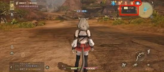 《FF14:水晶世界》介面使用介紹及設置推薦