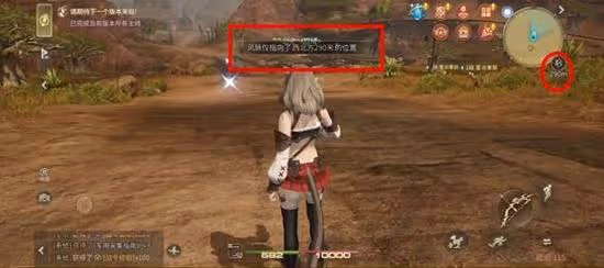 《FF14:水晶世界》介面使用介紹及設置推薦
