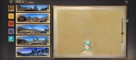 《FF14:水晶世界》介面使用介紹及設置推薦