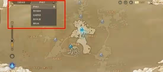 《FF14:水晶世界》介面使用介紹及設置推薦