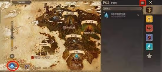 《FF14:水晶世界》介面使用介紹及設置推薦