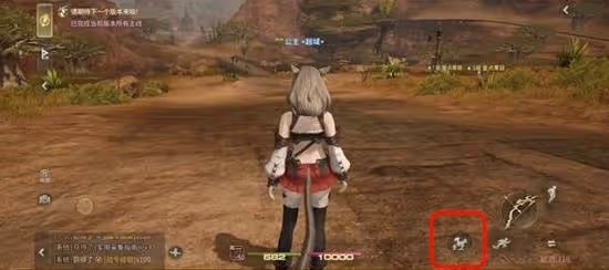 《FF14:水晶世界》介面使用介紹及設置推薦