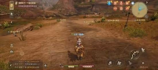 《FF14:水晶世界》介面使用介紹及設置推薦