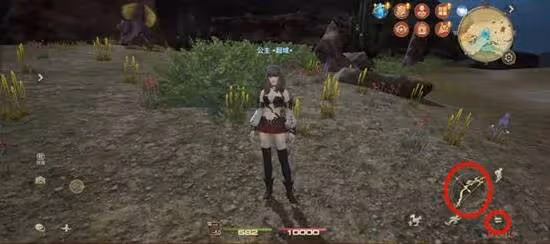 《FF14:水晶世界》介面使用介紹及設置推薦