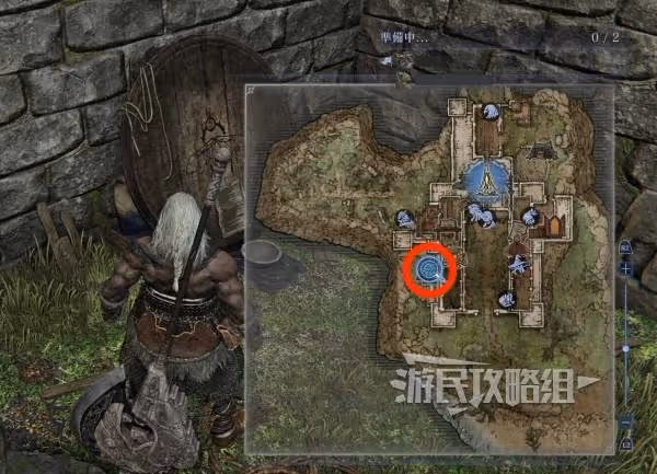《法環:黑夜君臨》為王之證作用及獲取方法