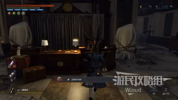 《匹諾曹的謊言》覓蹤者任務古老圓盤攻略
