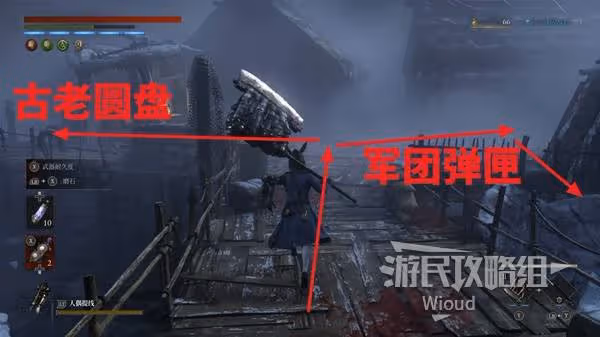 《匹諾曹的謊言》冰封海岸古老圓盤位置一覽