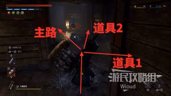 《匹諾曹的謊言》船骸內部古老圓盤位置一覽