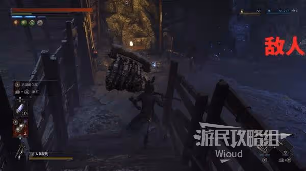 《匹諾曹的謊言》自我素採掘場古老圓盤收集