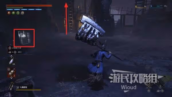 《匹諾曹的謊言》自我素採掘場古老圓盤收集