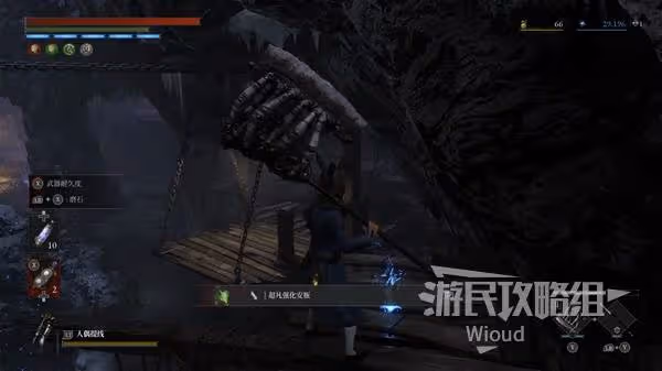 《匹諾曹的謊言》自我素採掘場古老圓盤收集