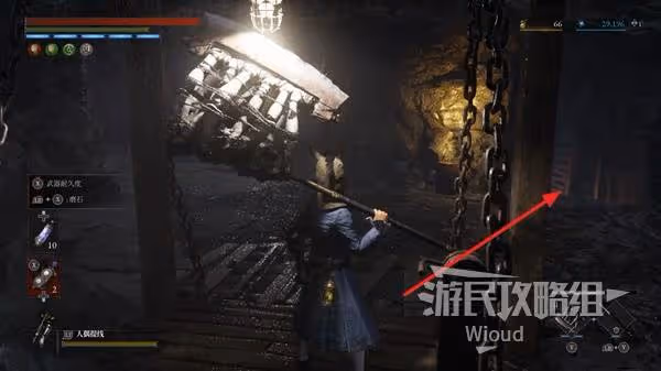 《匹諾曹的謊言》自我素採掘場古老圓盤收集