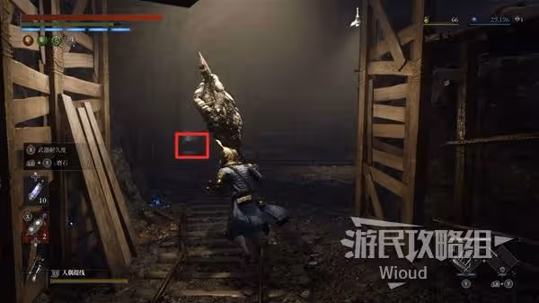 《匹諾曹的謊言》自我素採掘場古老圓盤收集