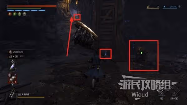 《匹諾曹的謊言》自我素採掘場古老圓盤收集