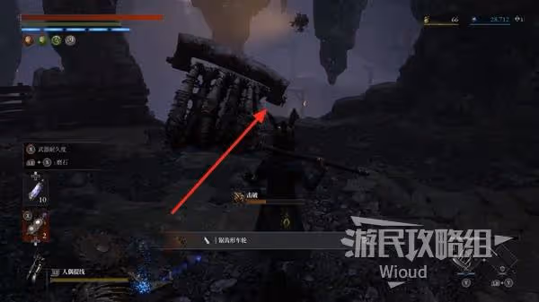 《匹諾曹的謊言》自我素採掘場古老圓盤收集