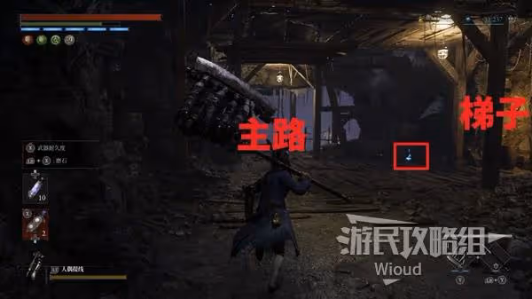 《匹諾曹的謊言》自我素採掘場古老圓盤收集