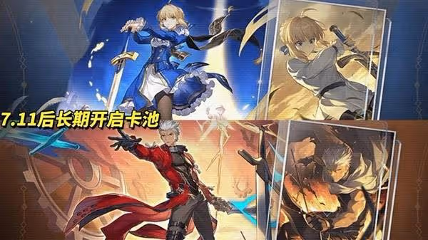 《崩壞:星穹鐵道》3.4兌換碼與前瞻匯總