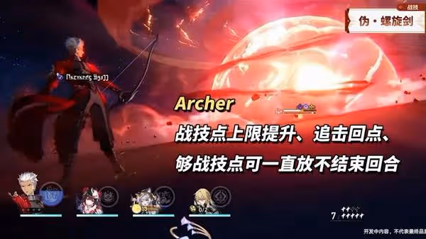 《崩壞:星穹鐵道》3.4兌換碼與前瞻匯總