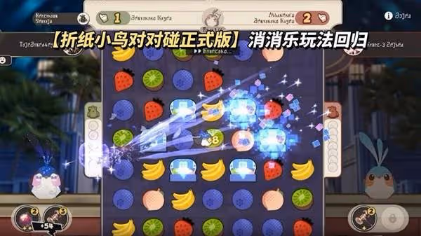 《崩壞:星穹鐵道》3.4兌換碼與前瞻匯總