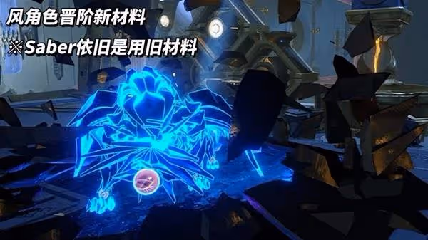 《崩壞:星穹鐵道》3.4兌換碼與前瞻匯總