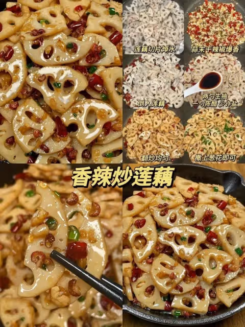96道家常菜第四彈，人在上班鍋也別想歇著