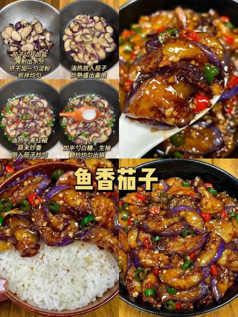 96道家常菜第四彈，人在上班鍋也別想歇著