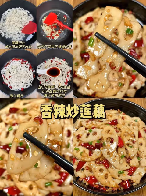 96道家常菜第四彈，人在上班鍋也別想歇著