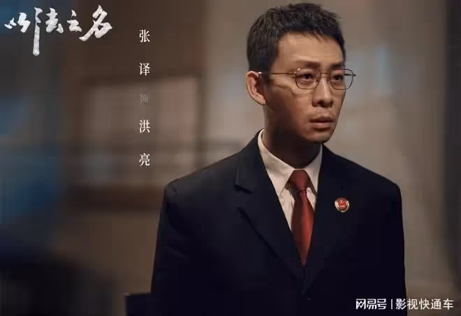 2025總台暑期大劇片單，多部大劇蓄勢待發，哪部是你期待已久的？