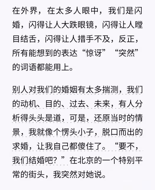 汪小菲跟大S的五次見面定終身,是一場蓄謀已久的算計還是巧合?