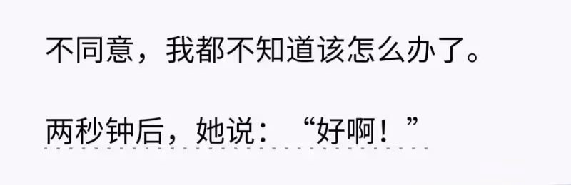 汪小菲跟大S的五次見面定終身,是一場蓄謀已久的算計還是巧合?