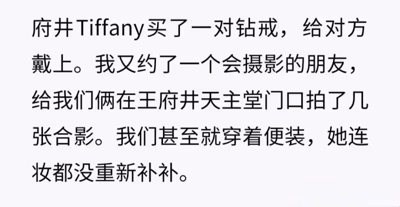 汪小菲跟大S的五次見面定終身,是一場蓄謀已久的算計還是巧合?
